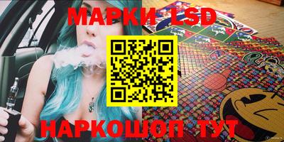 МДПВ Берёзовский