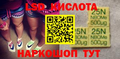 МДПВ Берёзовский