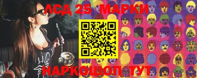 МДПВ Берёзовский