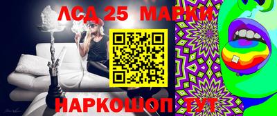 mdma Беслан