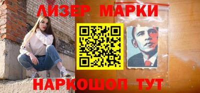 МДПВ Берёзовский