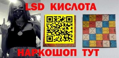 МДПВ Берёзовский