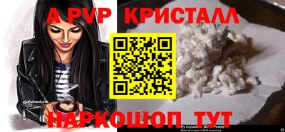 mdma Беслан