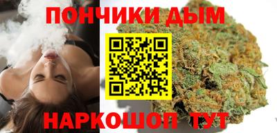 mdma Беслан