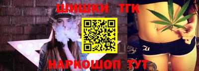 mdma Беслан