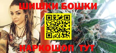 mdma Беслан
