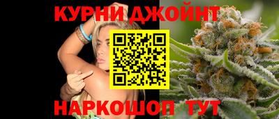 гашиш Вязники