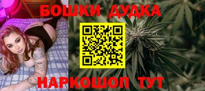 mdma Беслан