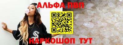 МДПВ Берёзовский