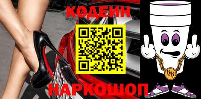 МДПВ Берёзовский