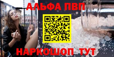 МДПВ Берёзовский