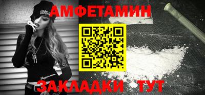 МДПВ Берёзовский