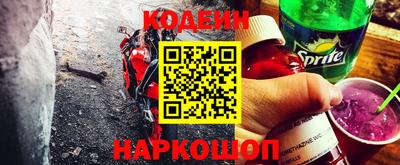mdma Беслан
