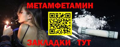 mdma Беслан
