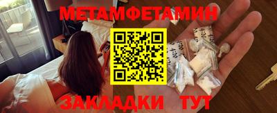 СК Вязьма