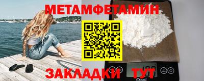 МДПВ Берёзовский