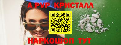 МДПВ Берёзовский
