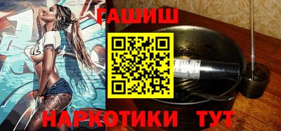 mdma Беслан