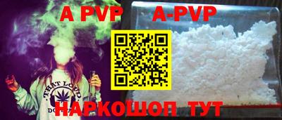 МДПВ Берёзовский