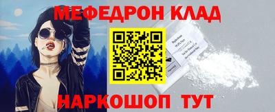 МДПВ Берёзовский