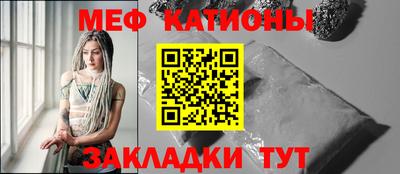 mdma Беслан